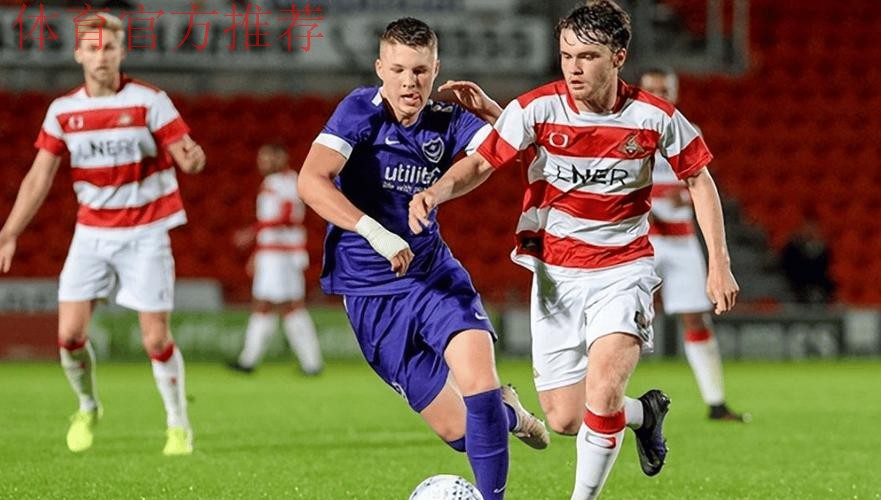 考文垂2-3不敌雷克瑟姆，兰帕德联赛遭遇首败+6连胜终结