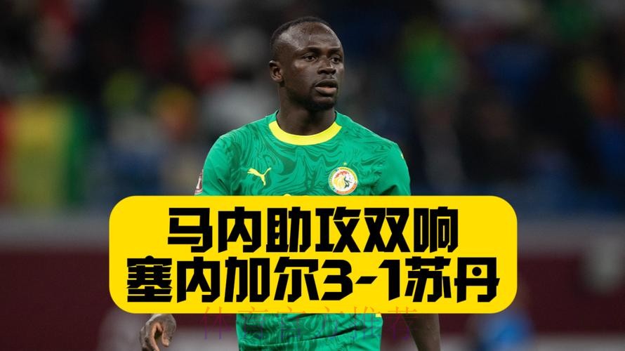 盖耶成塞内加尔非洲杯淘汰赛关键先生,射门数据全面领跑 盖耶成塞内加尔非洲杯淘汰赛关键先生,射门数据全面领跑